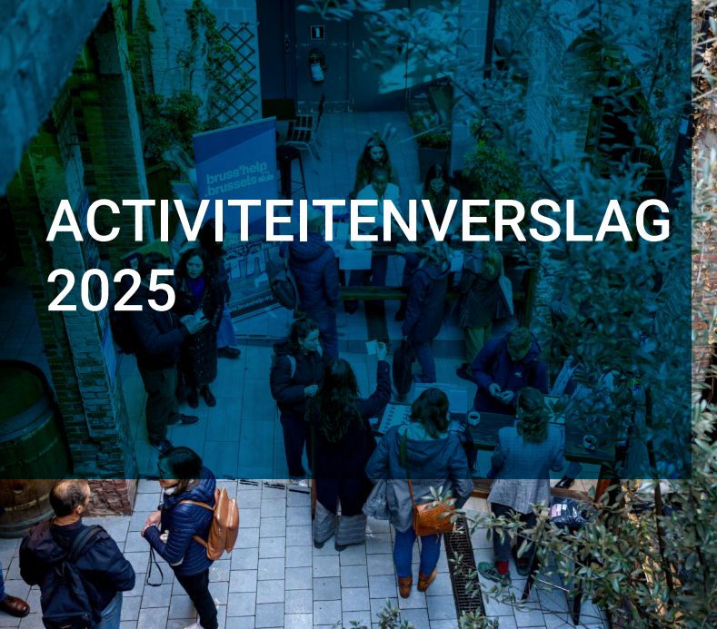 2025