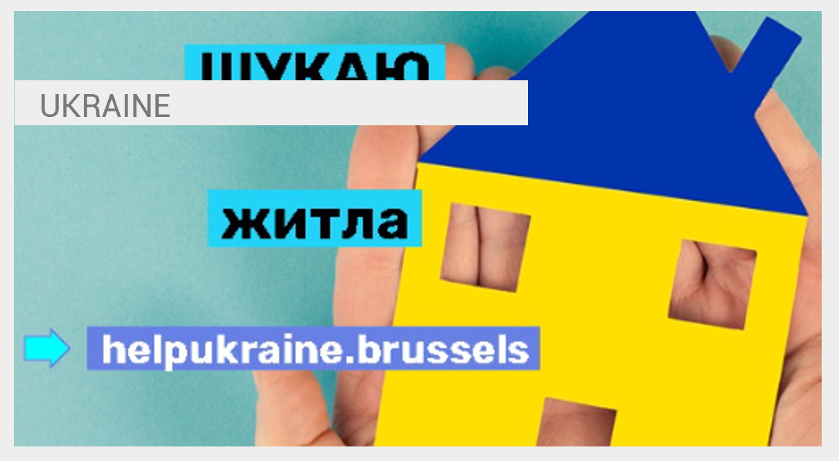 Ukraine Bouton